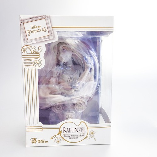 Disney princess series - princess,