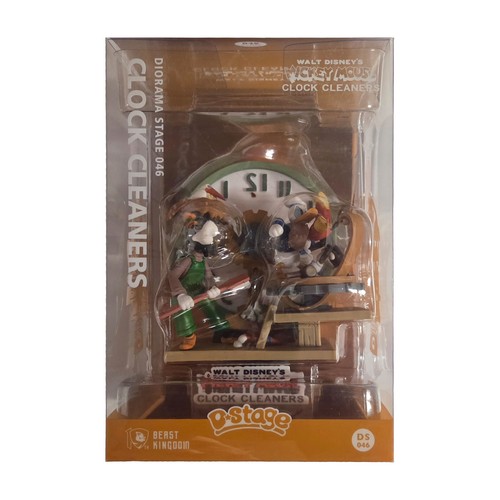 Disney diorama 046 - disney,