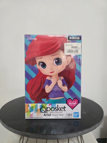 Qposket ariel avatar style - qposket,