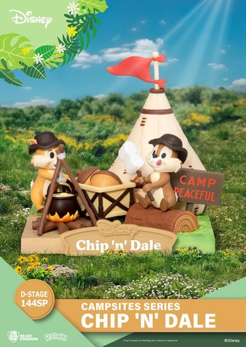 Disney stage campsite - disney,