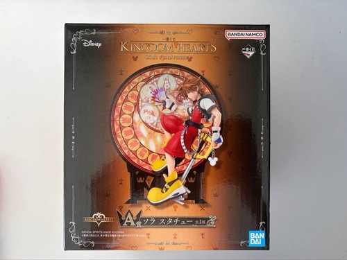 Ichiban kuji kingdom hearts - kingdom,